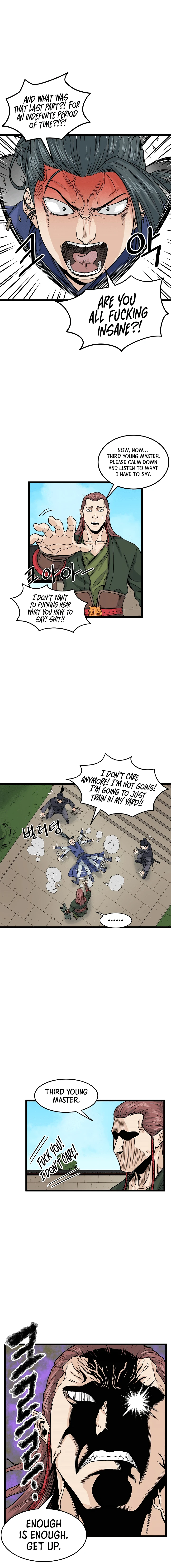 Read Murim Login Manga Online