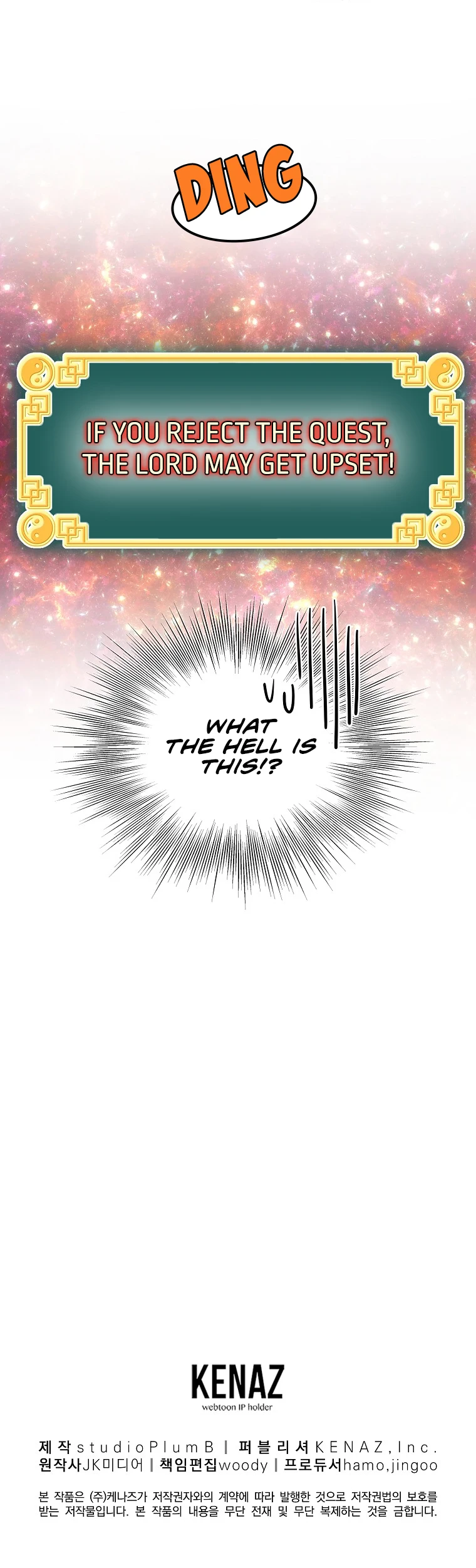 Read Murim Login Manga Online