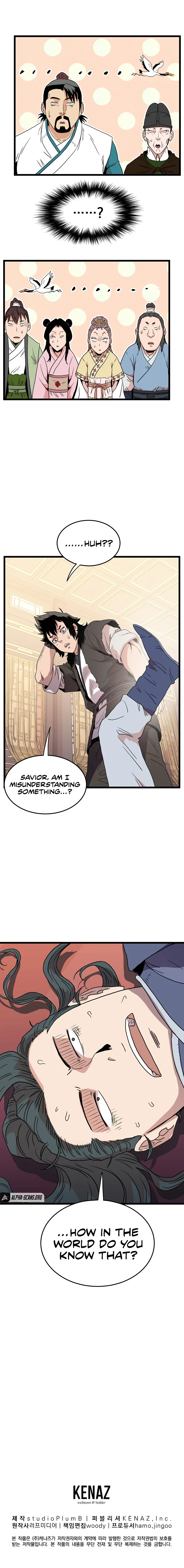Read Murim Login Manga Online