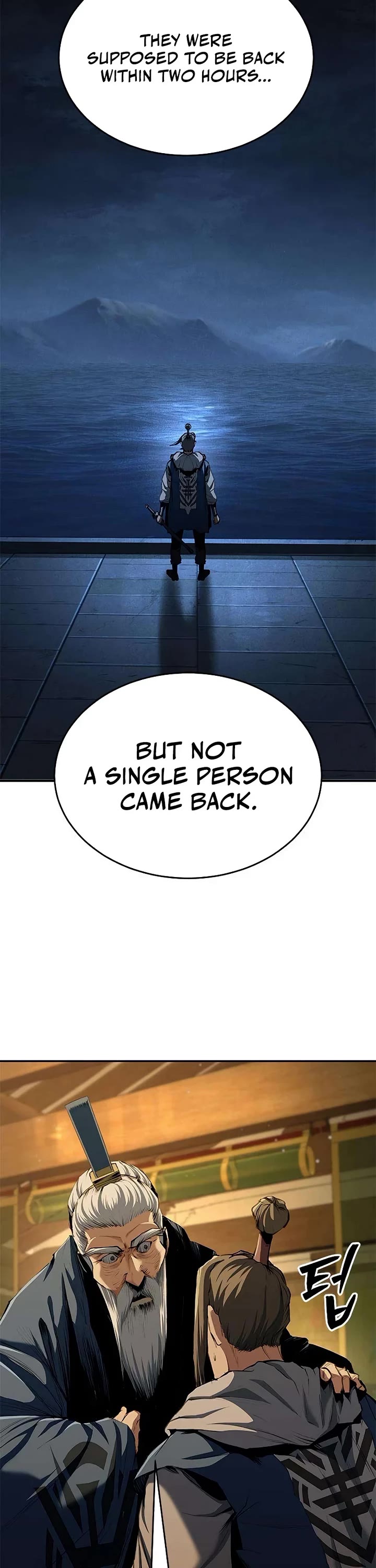 Read Murim Psychopath Manga Online