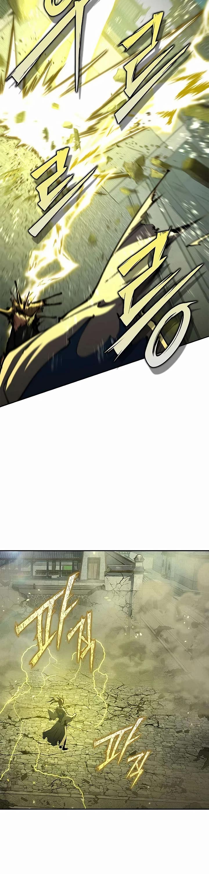 Read Murim Psychopath Manga Online
