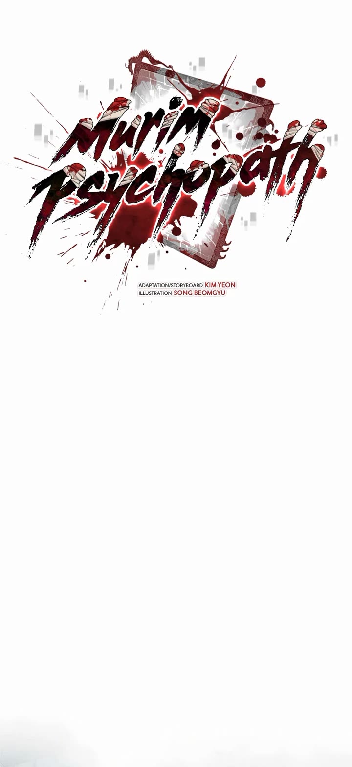 Read Murim Psychopath Manga Online