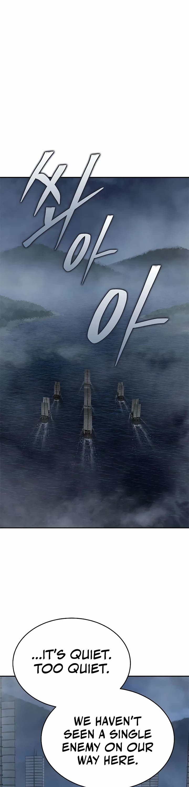 Read Murim Psychopath Manga Online