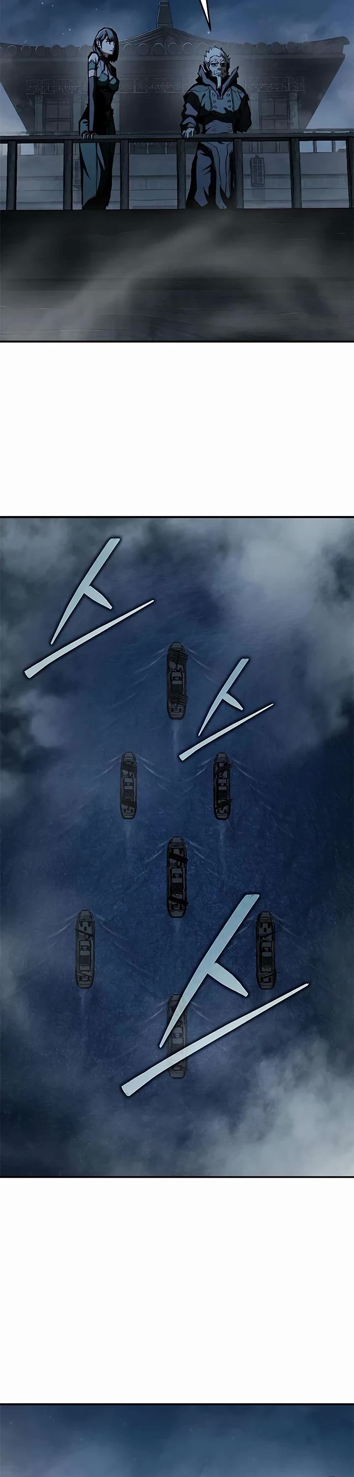 Read Murim Psychopath Manga Online