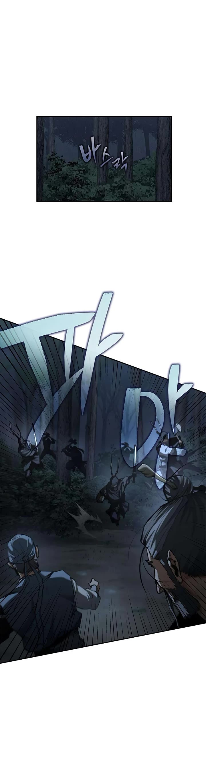 Read Murim Psychopath Manga Online
