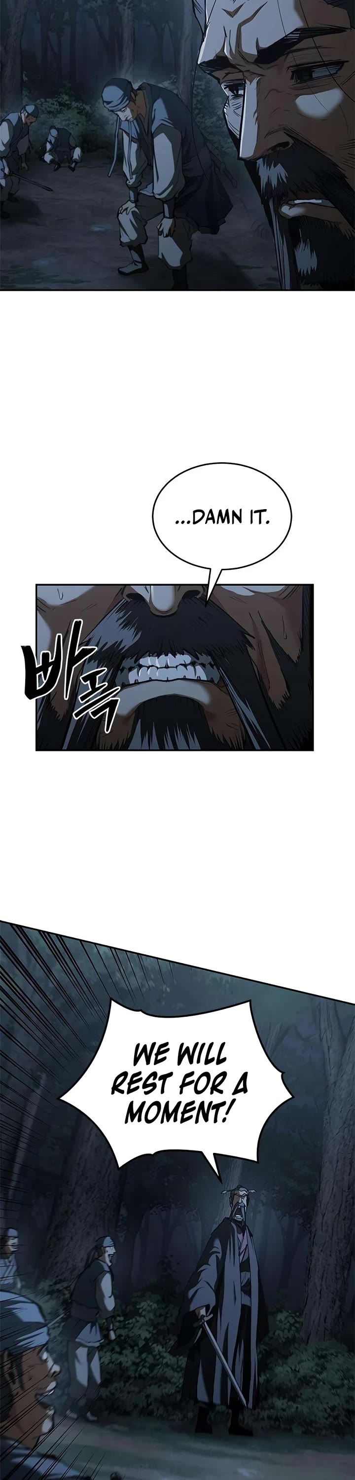 Read Murim Psychopath Manga Online