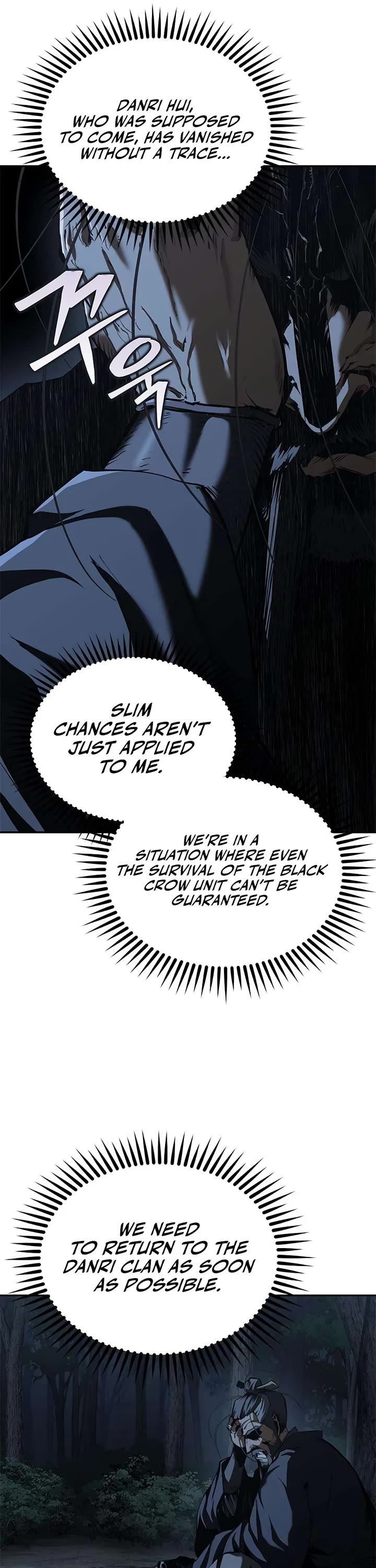 Read Murim Psychopath Manga Online