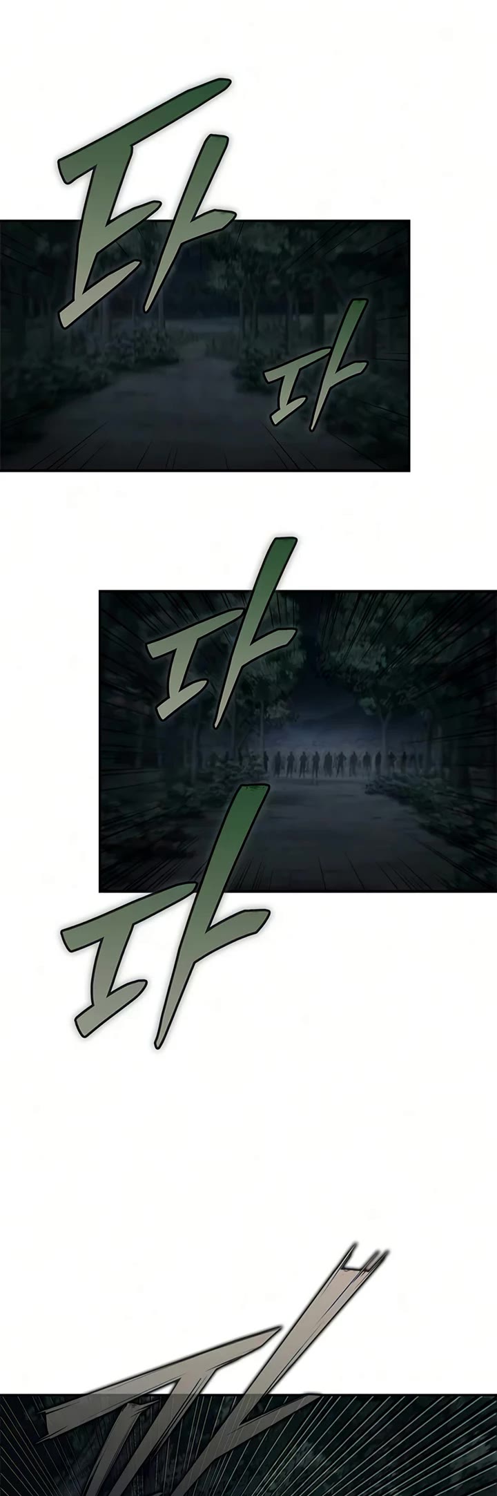 Read Murim Psychopath Manga Online