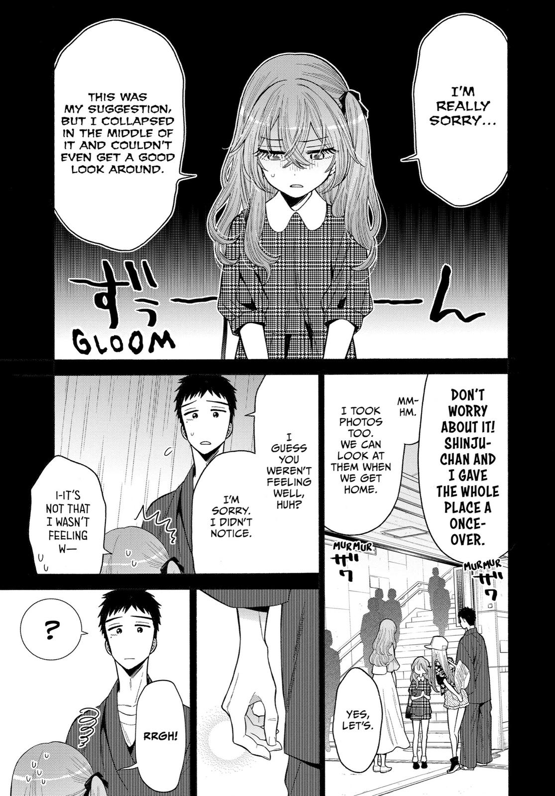 Read My Dress-Up Darling Manga Online