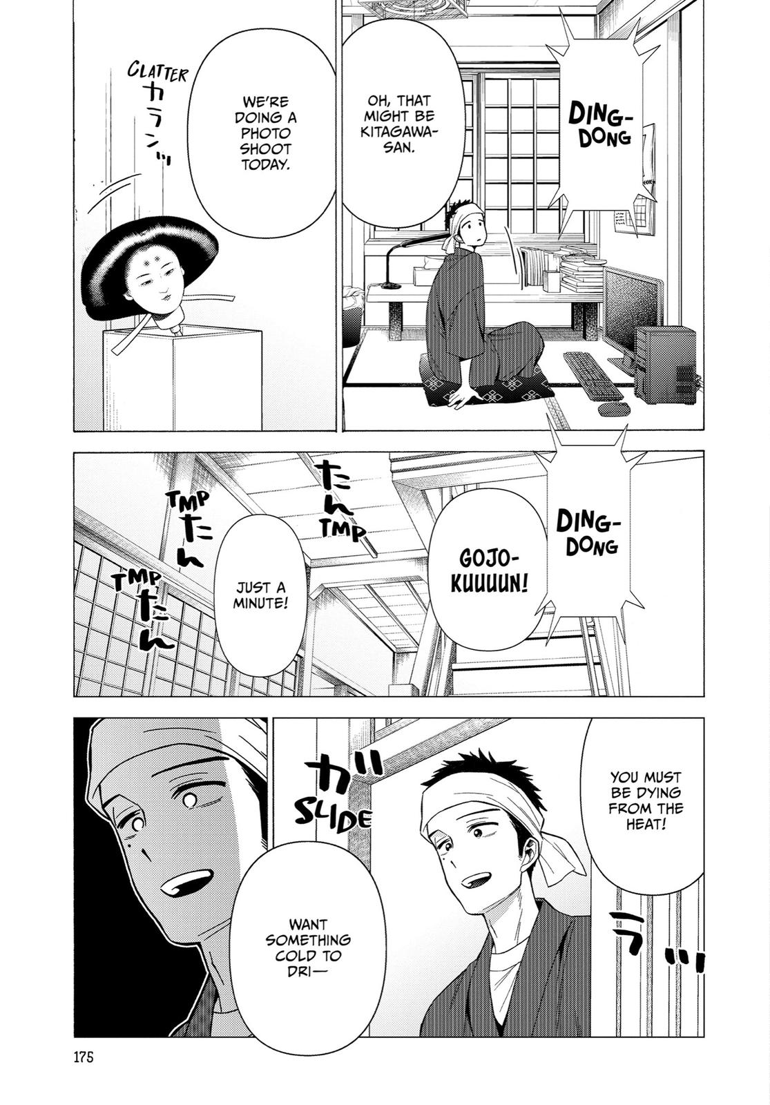 Read My Dress-Up Darling Manga Online