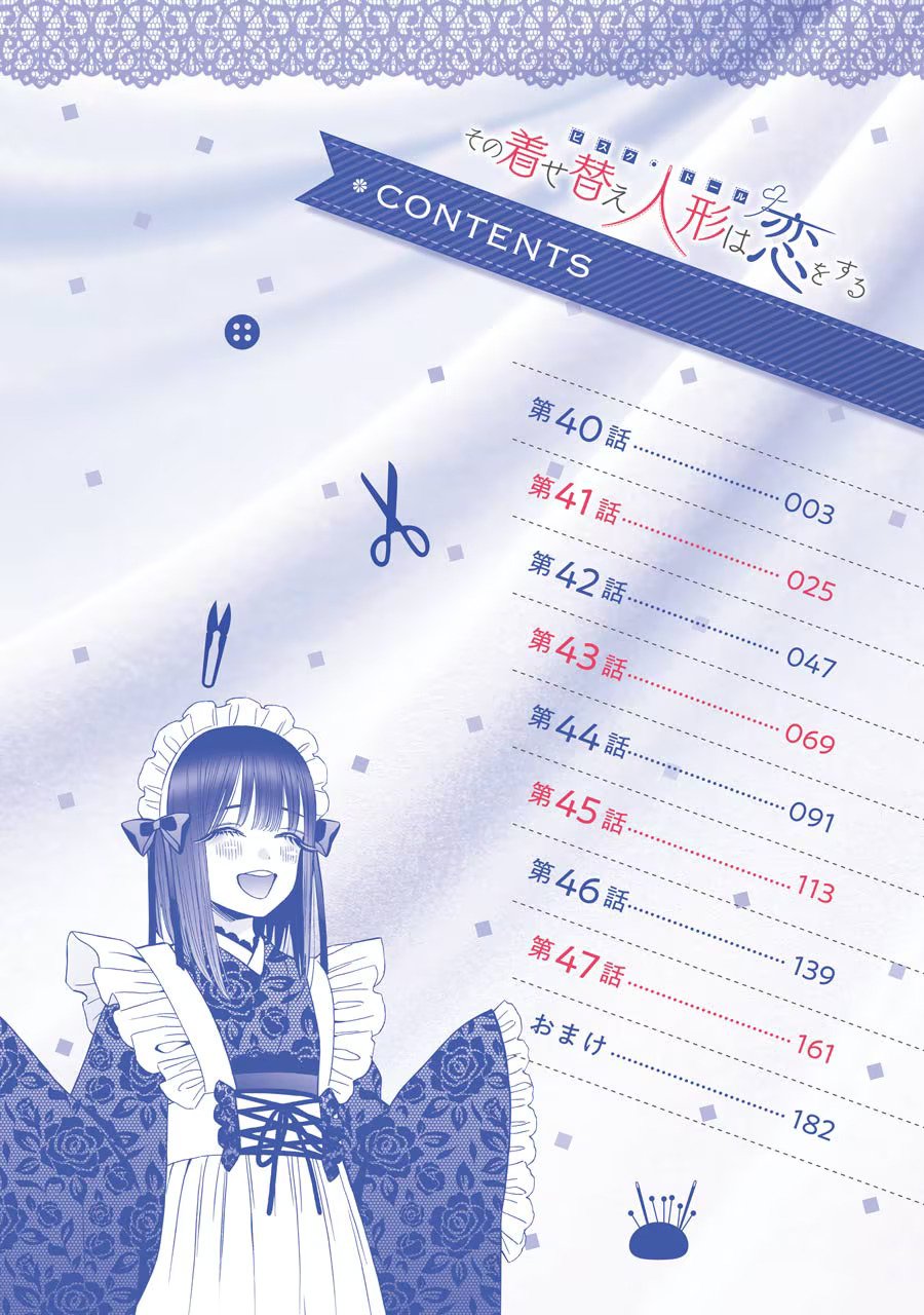Read My Dress-Up Darling Manga Online