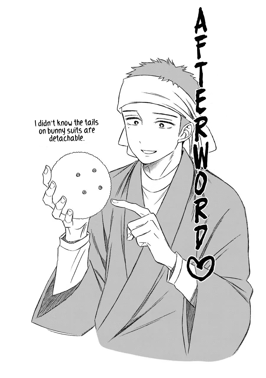 Read My Dress-Up Darling Manga Online