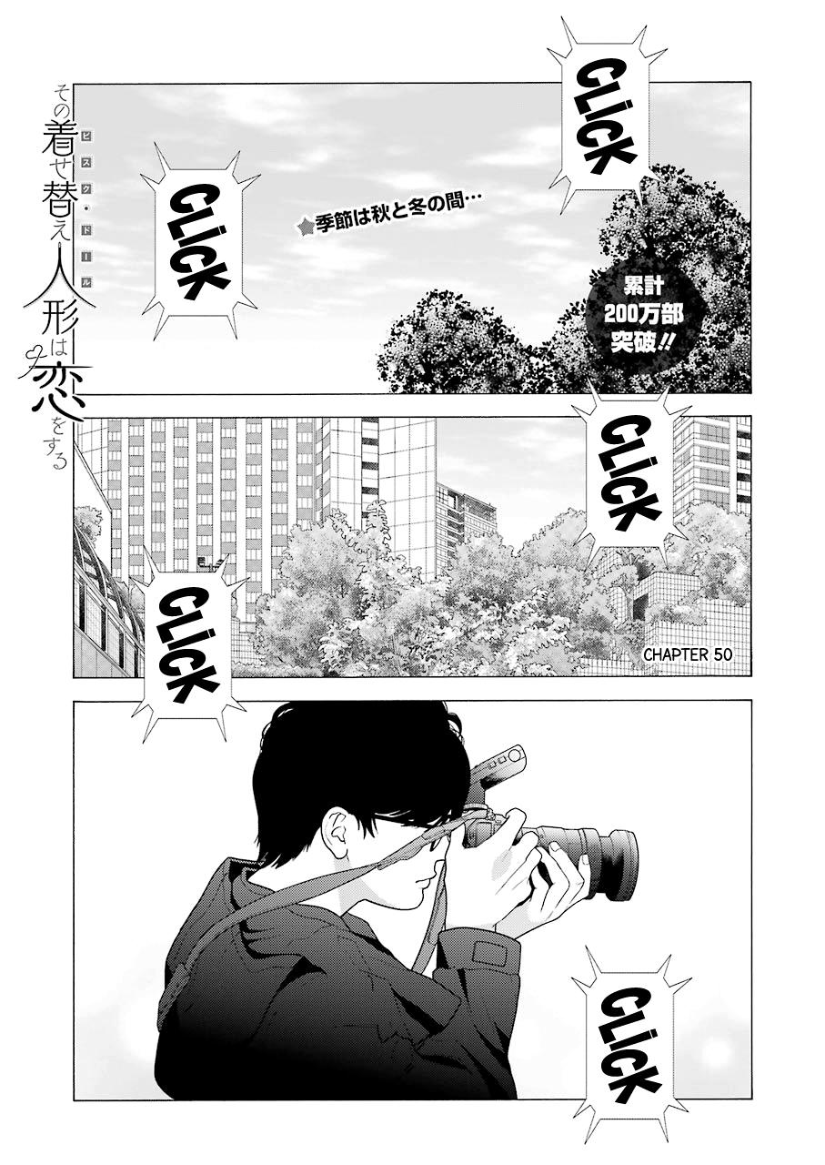 Read My Dress-Up Darling Manga Online