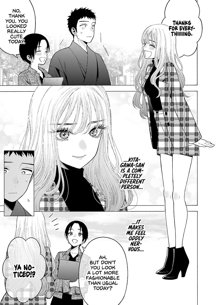 Read My Dress-Up Darling Manga Online