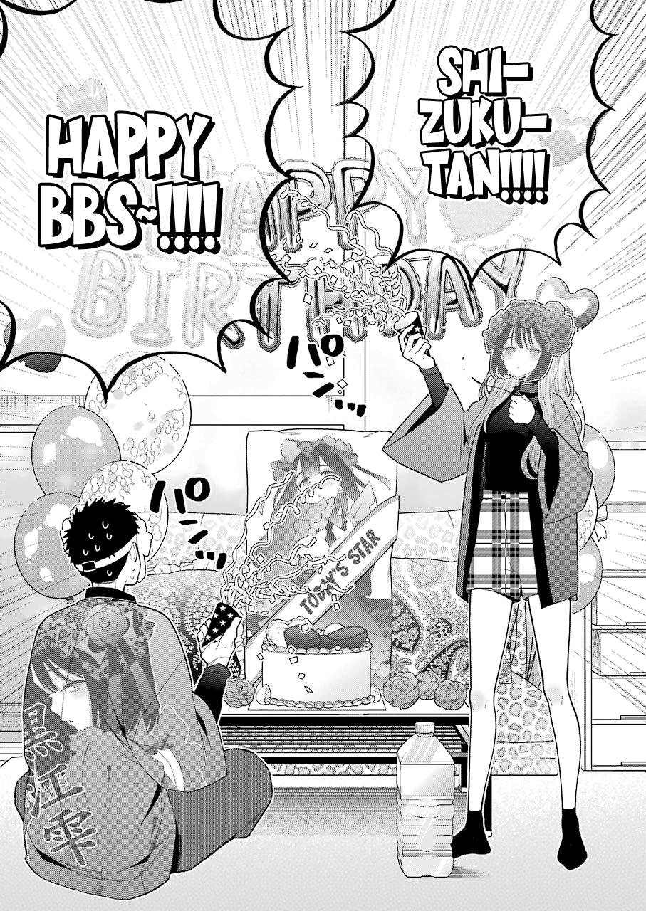 Read My Dress-Up Darling Manga Online