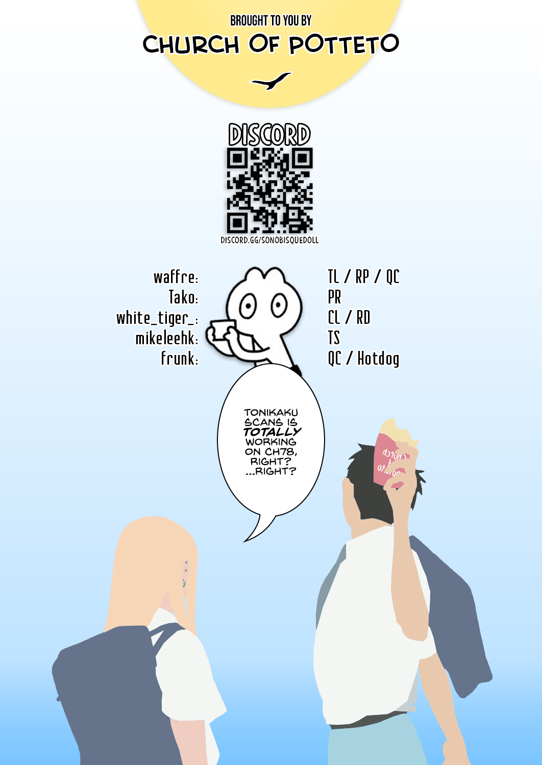 Read My Dress-Up Darling Manga Online