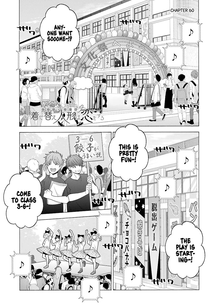 Read My Dress-Up Darling Manga Online