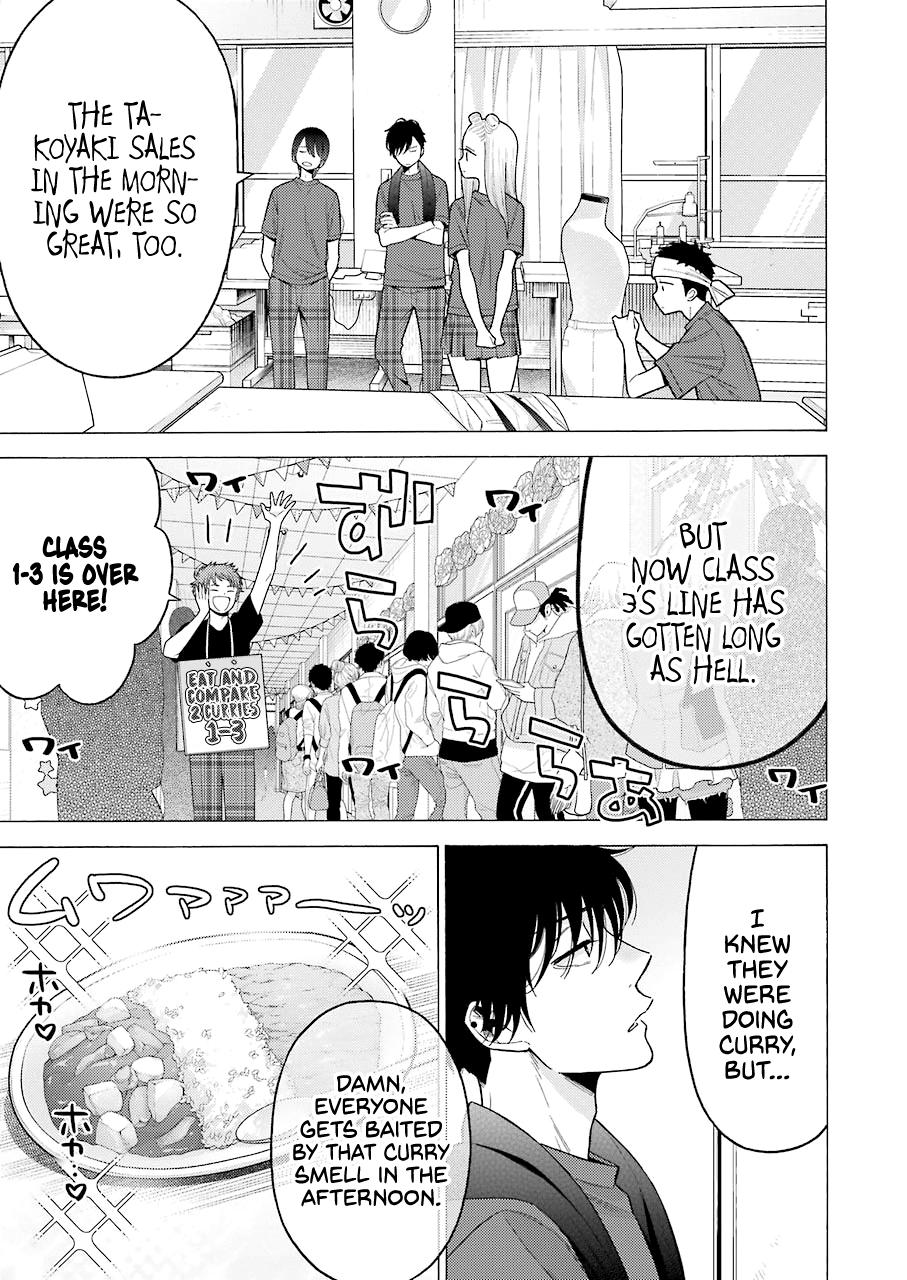 Read My Dress-Up Darling Manga Online