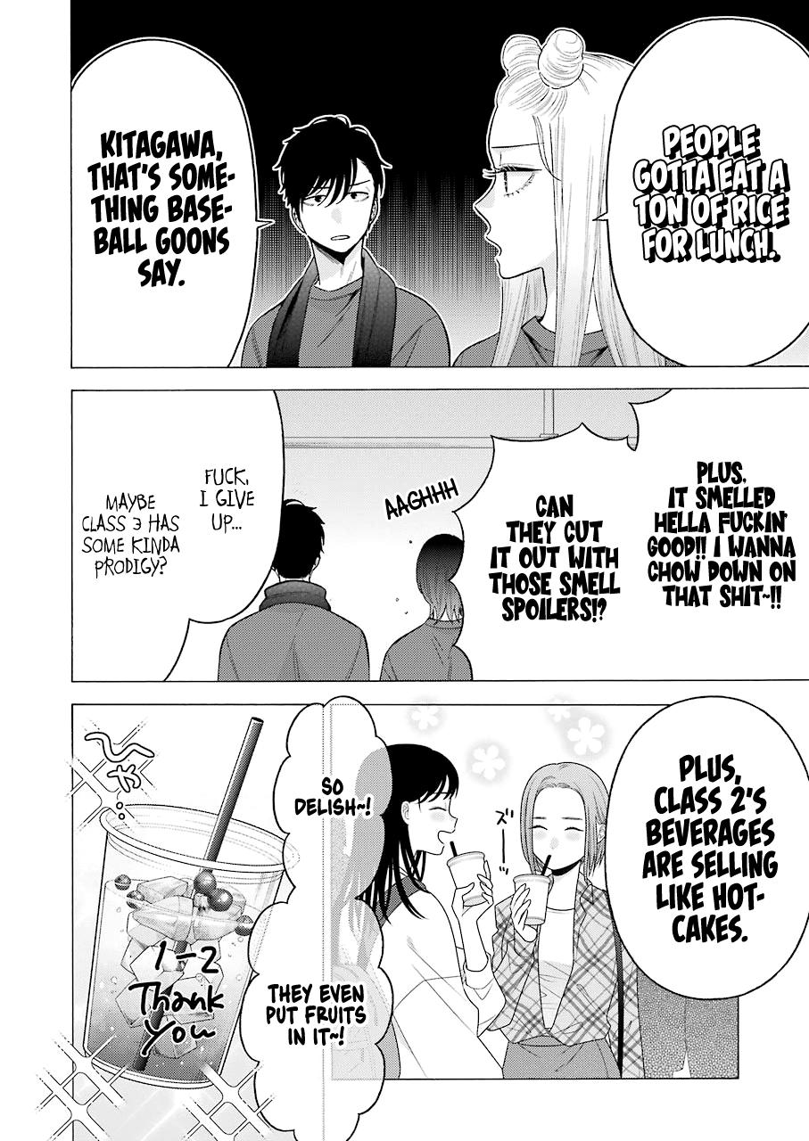 Read My Dress-Up Darling Manga Online