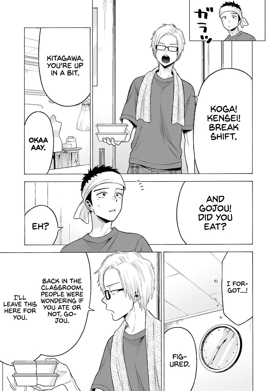 Read My Dress-Up Darling Manga Online