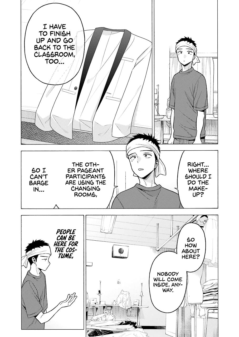 Read My Dress-Up Darling Manga Online