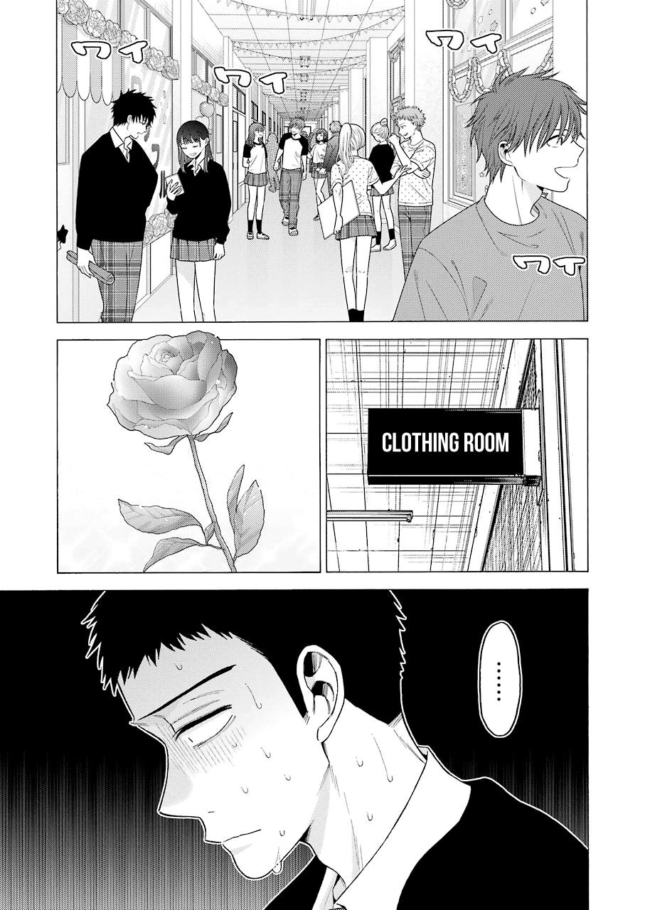 Read My Dress-Up Darling Manga Online