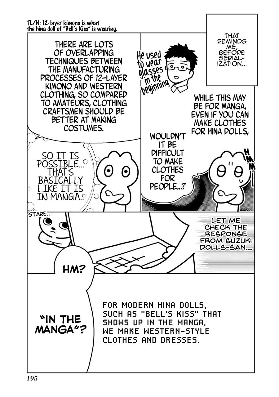 Read My Dress-Up Darling Manga Online