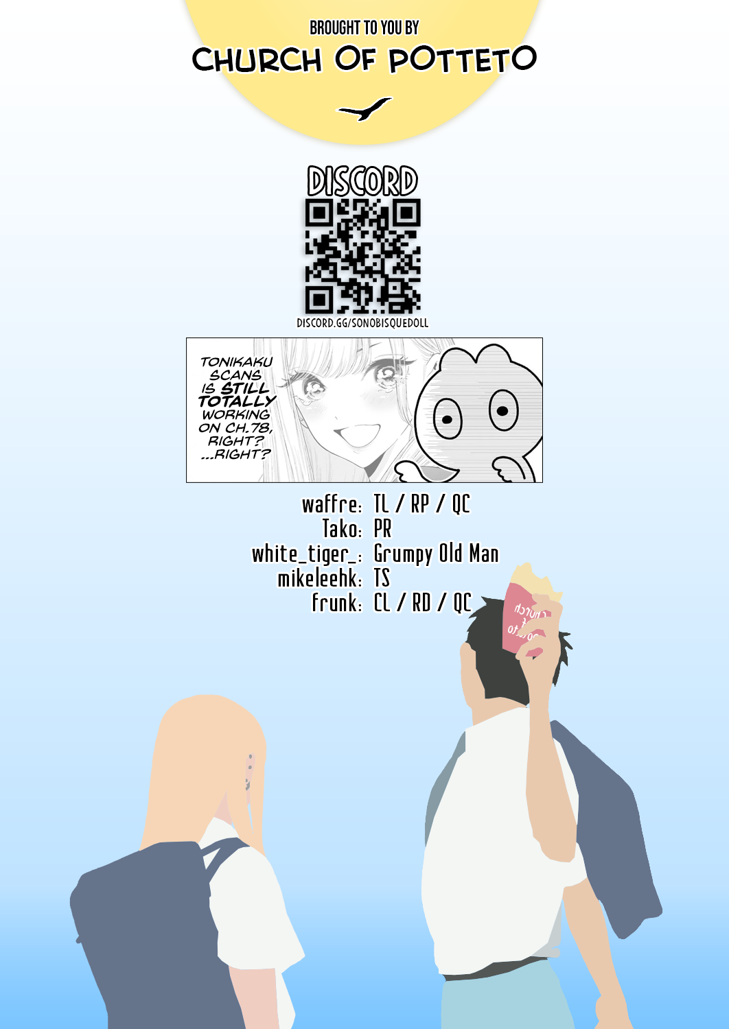 Read My Dress-Up Darling Manga Online