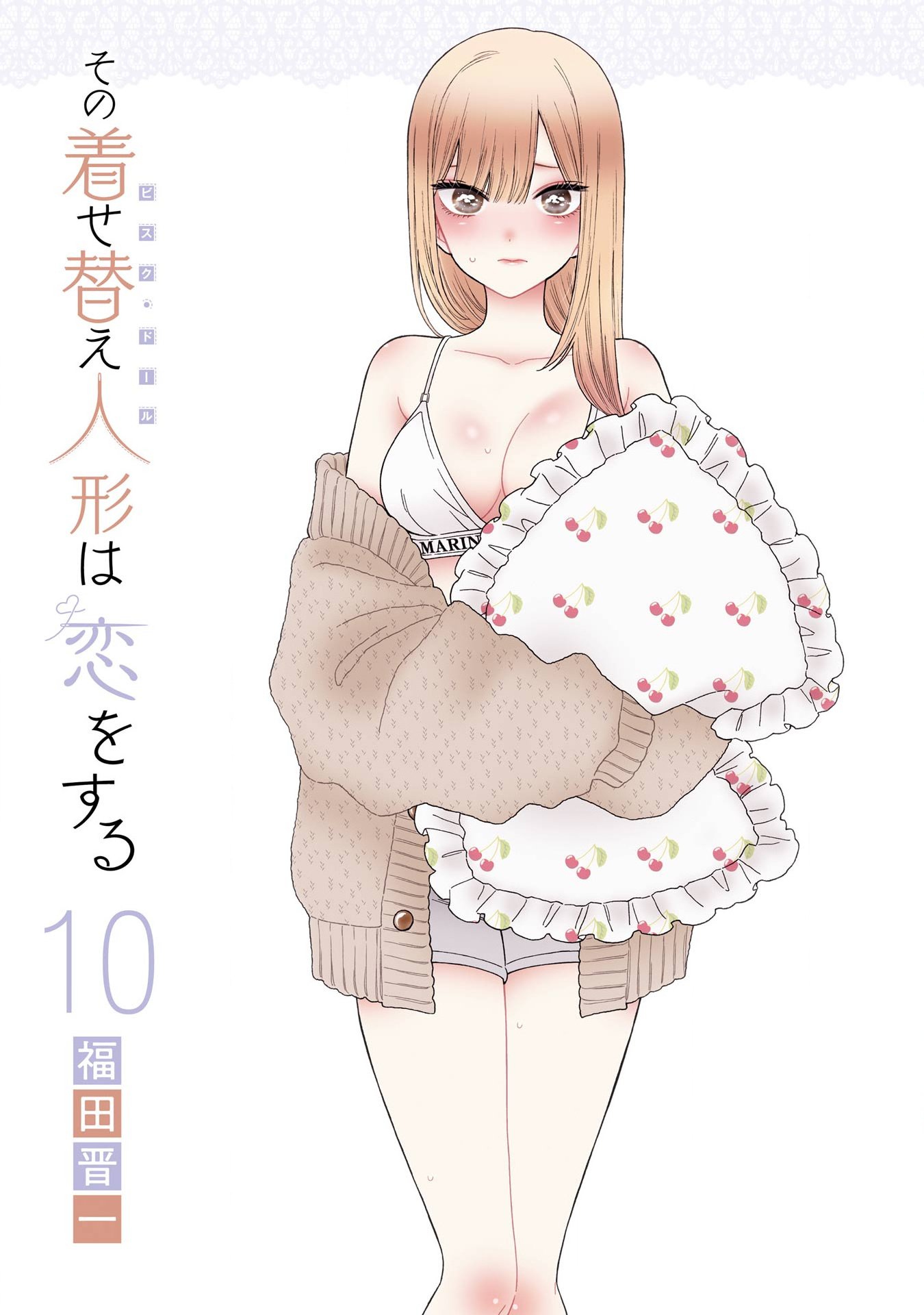 Read My Dress-Up Darling Manga Online