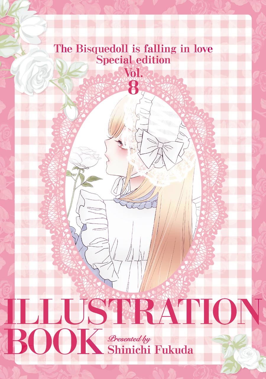 Read My Dress-Up Darling Manga Online