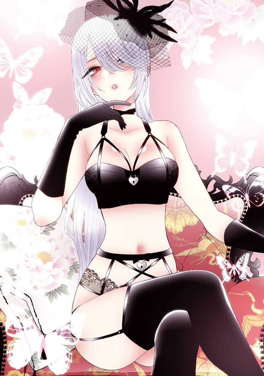 Read My Dress-Up Darling Manga Online