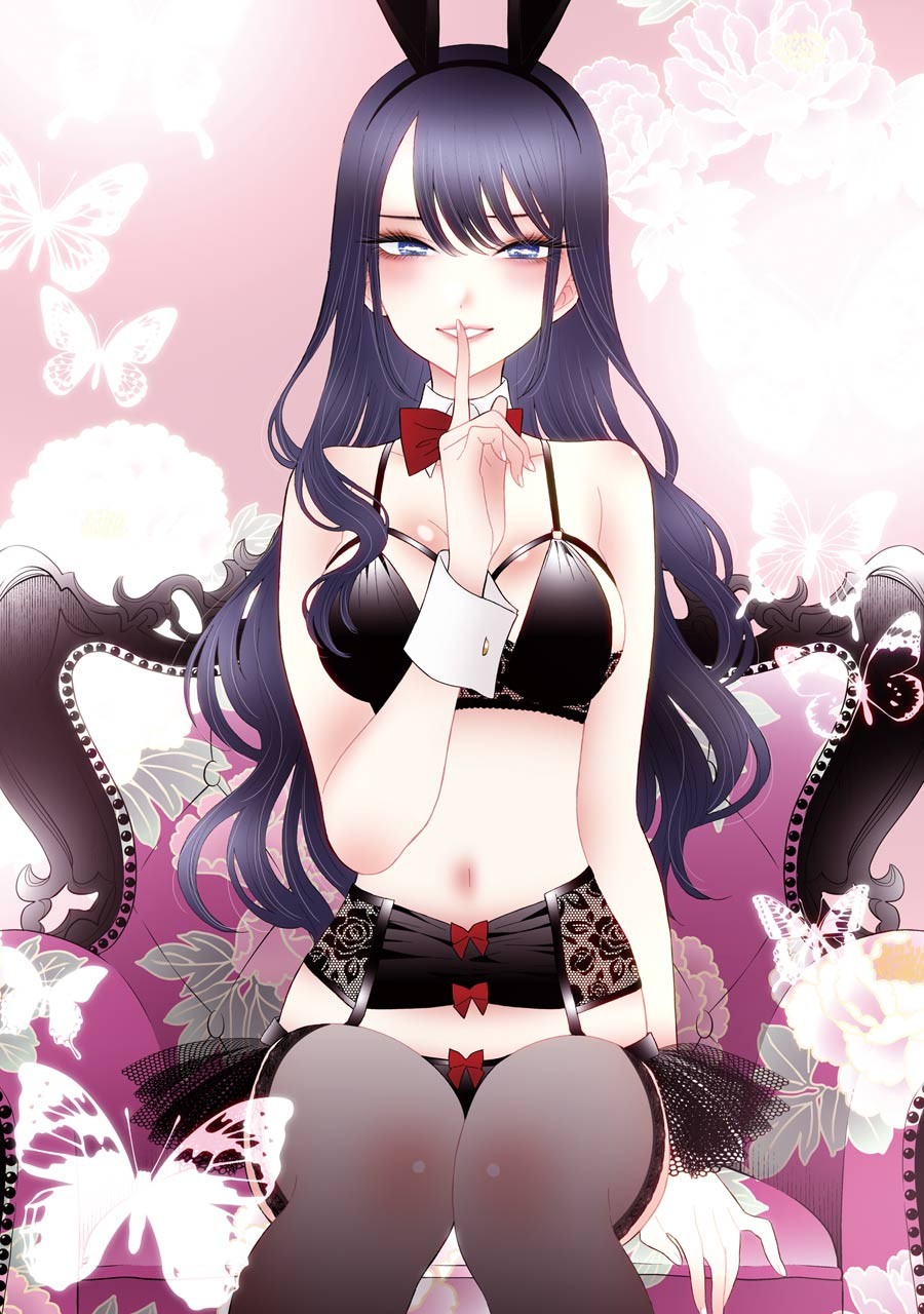 Read My Dress-Up Darling Manga Online