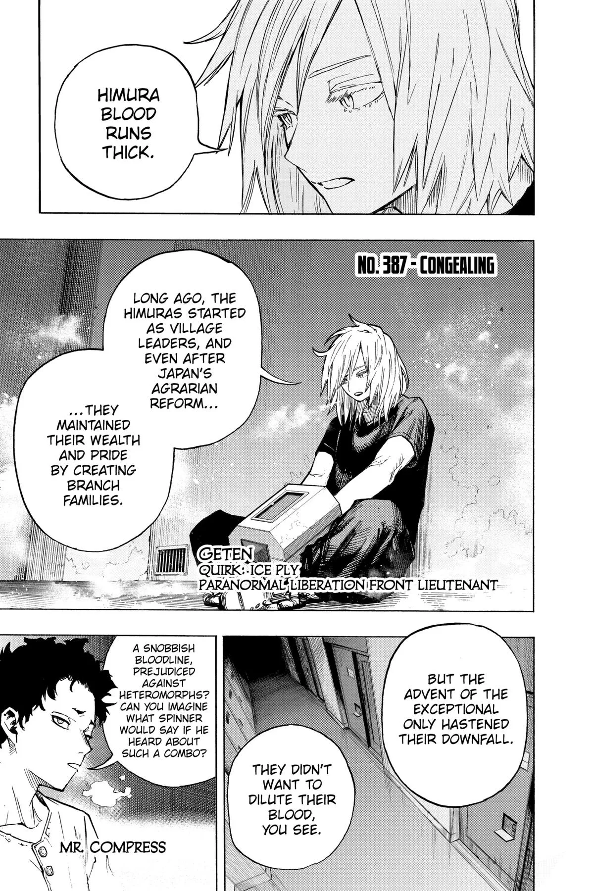 Read My Hero Academia Manga Online