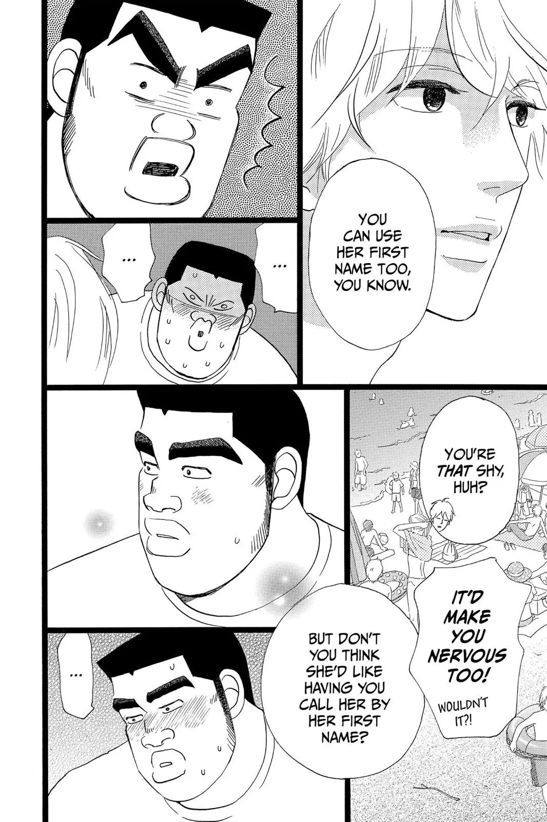 Read My Love Story!! Manga Online