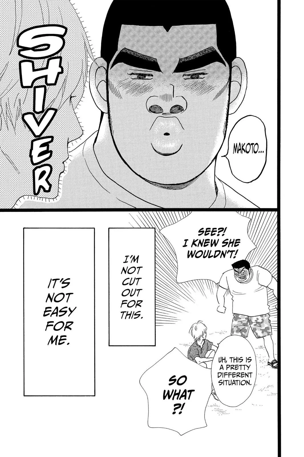 Read My Love Story!! Manga Online
