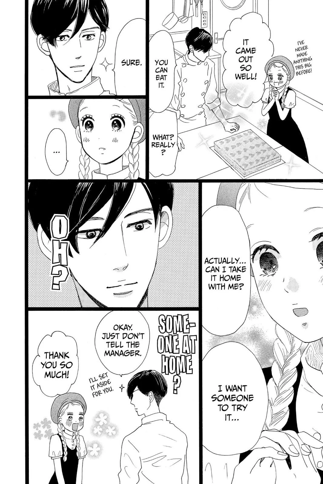 Read My Love Story!! Manga Online