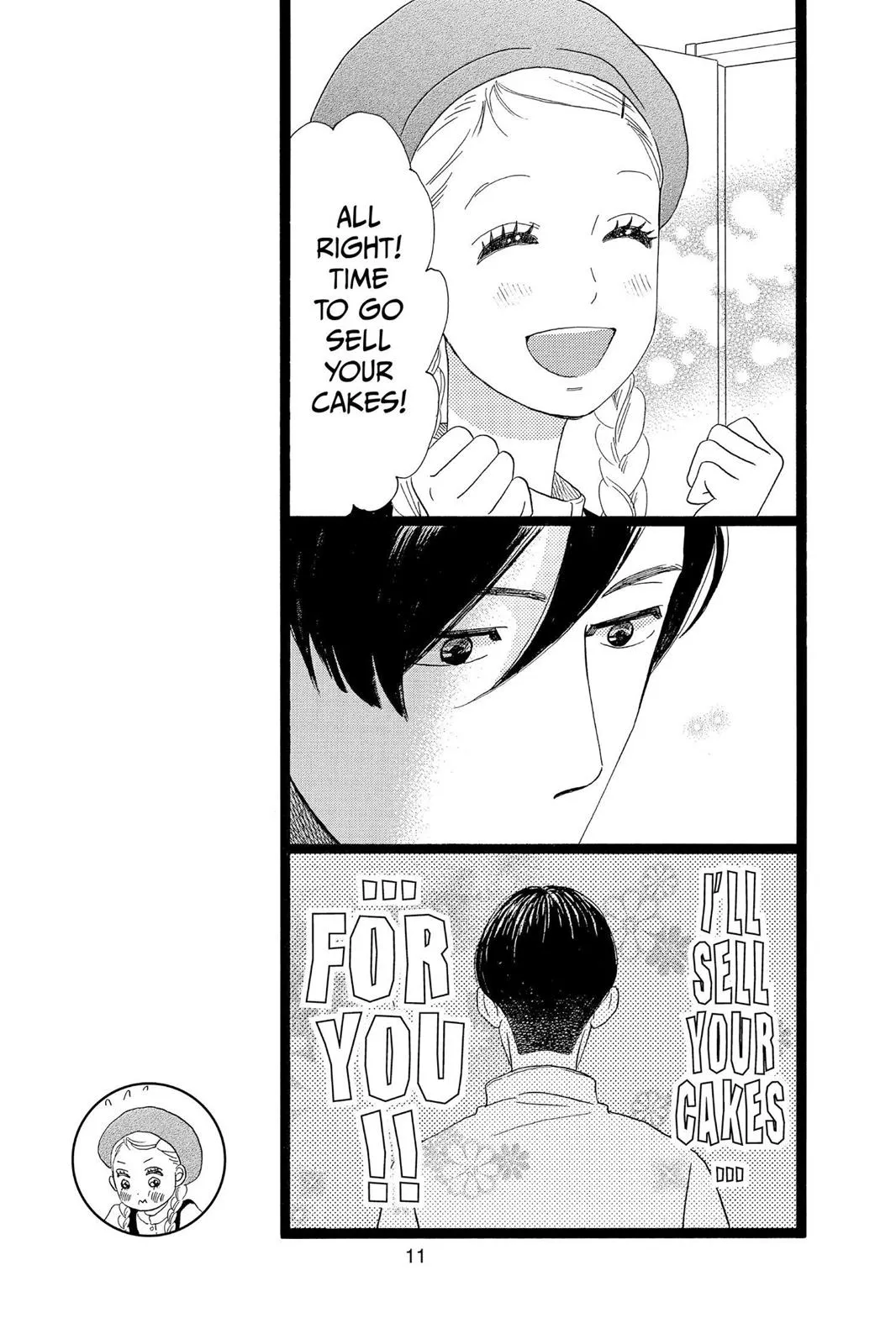 Read My Love Story!! Manga Online