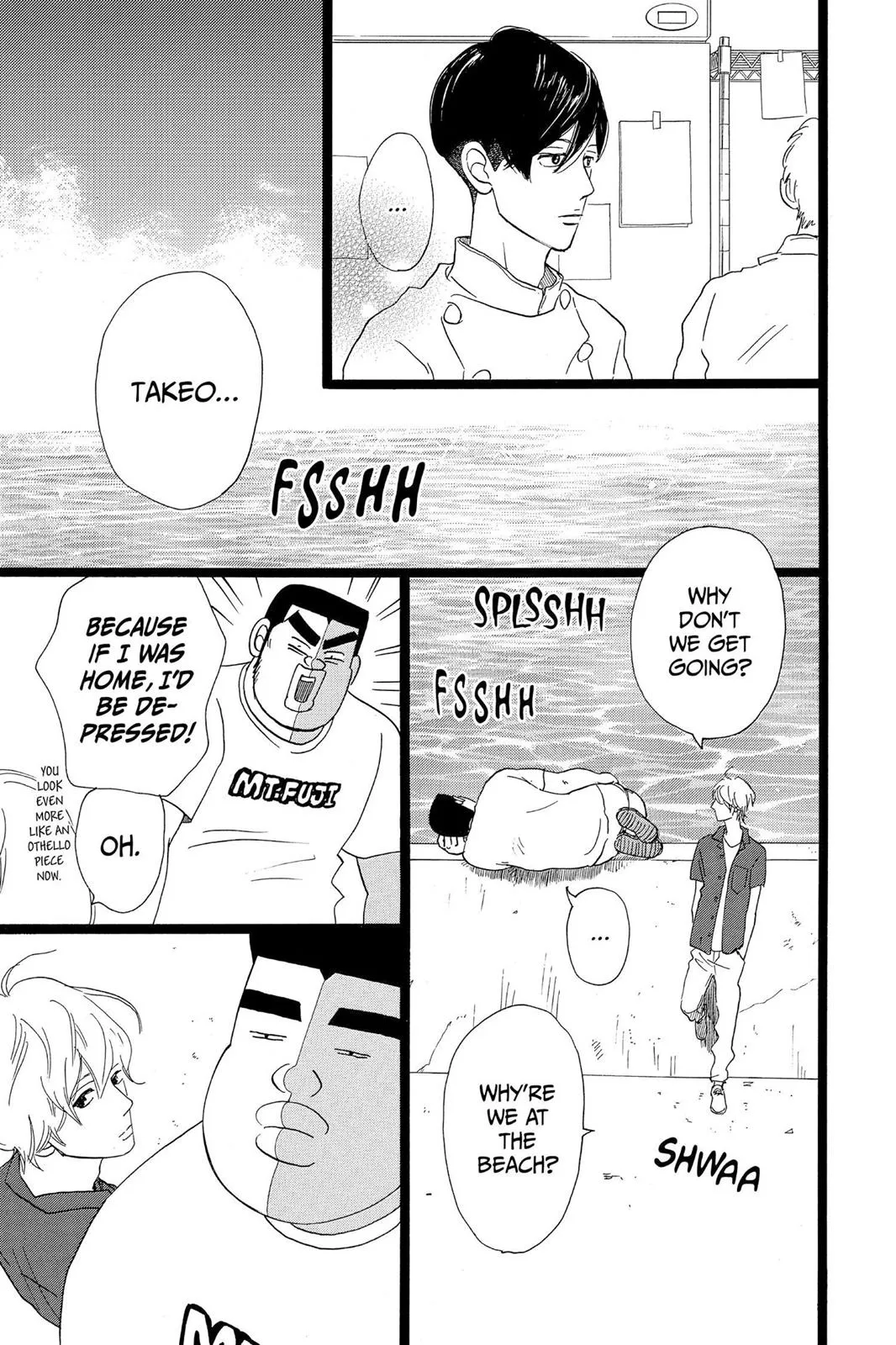 Read My Love Story!! Manga Online