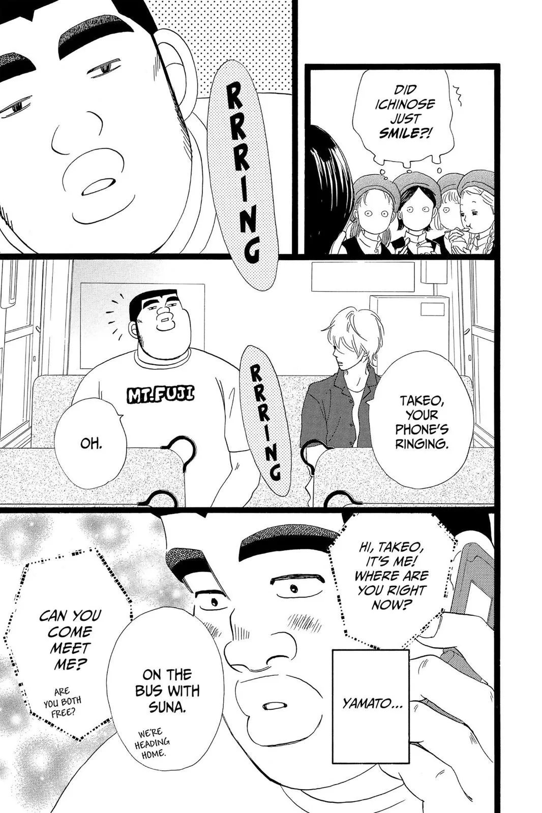 Read My Love Story!! Manga Online