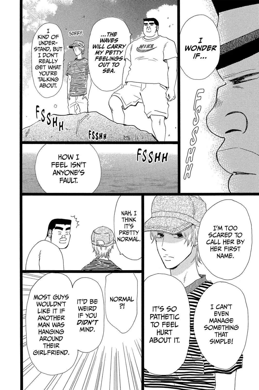 Read My Love Story!! Manga Online