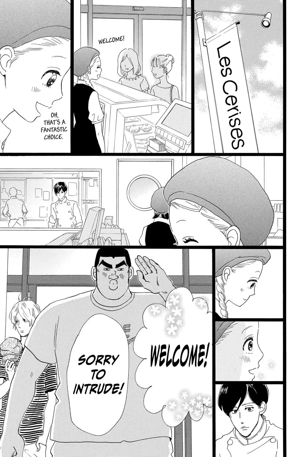 Read My Love Story!! Manga Online