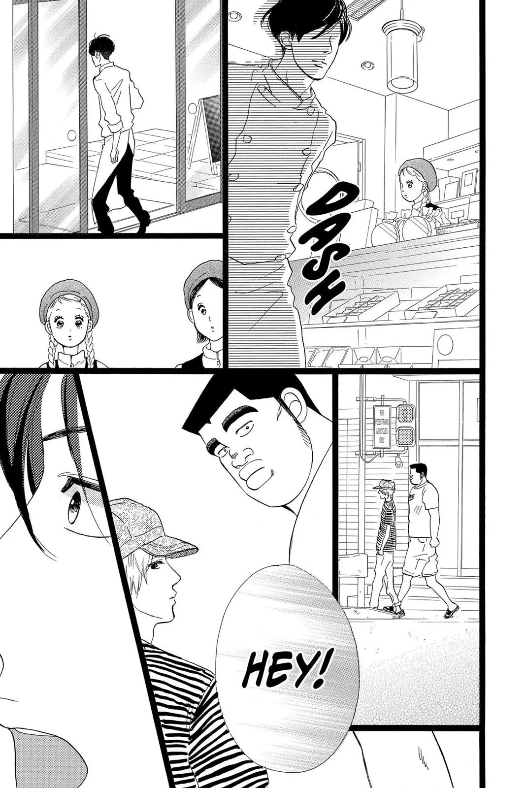 Read My Love Story!! Manga Online