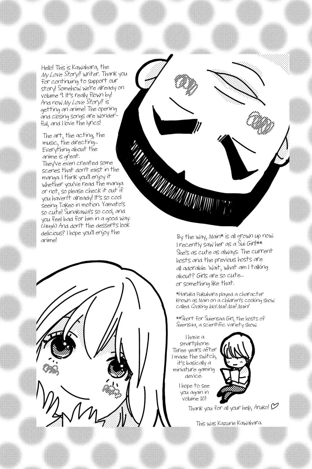 Read My Love Story!! Manga Online