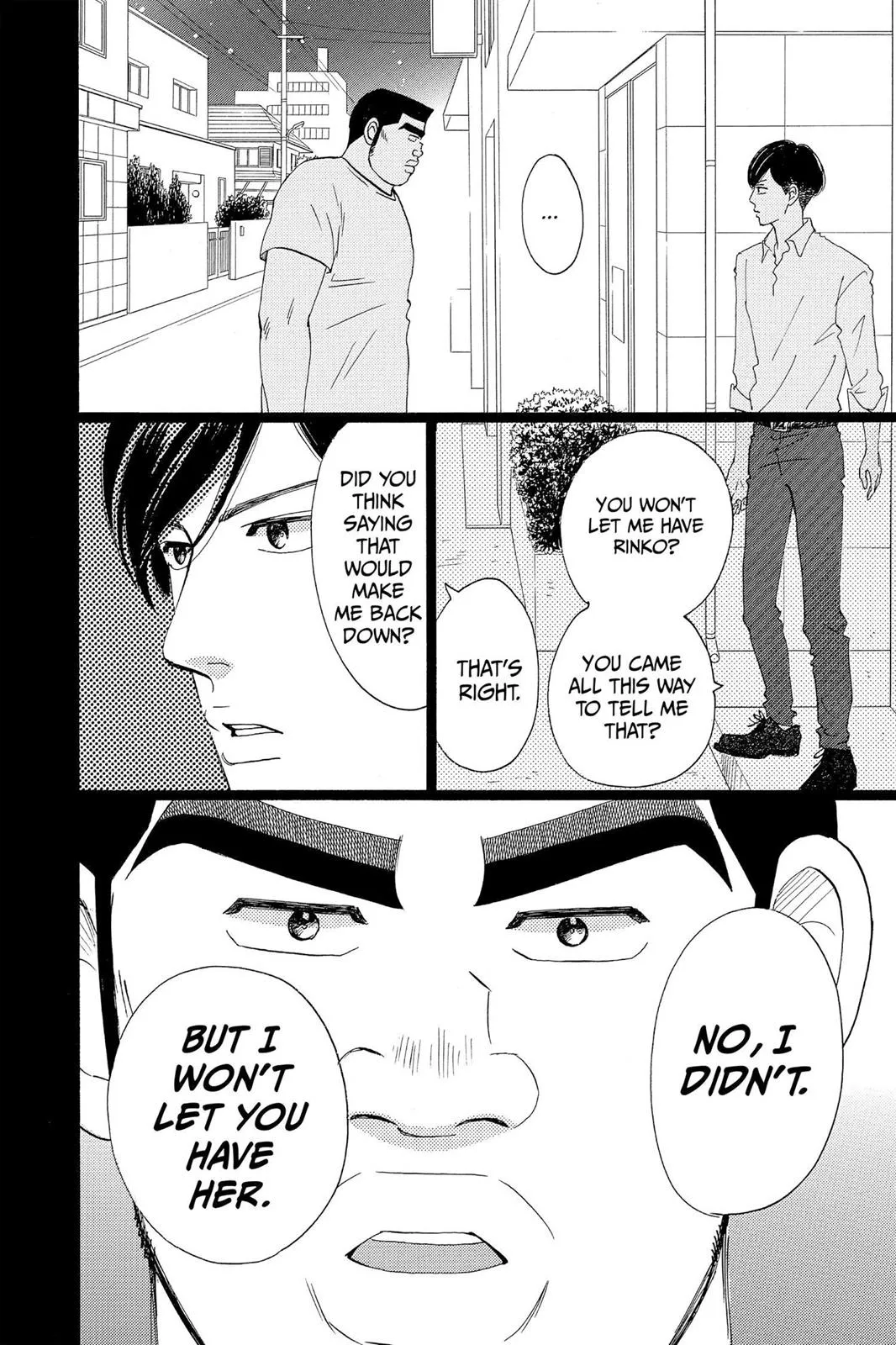 Read My Love Story!! Manga Online