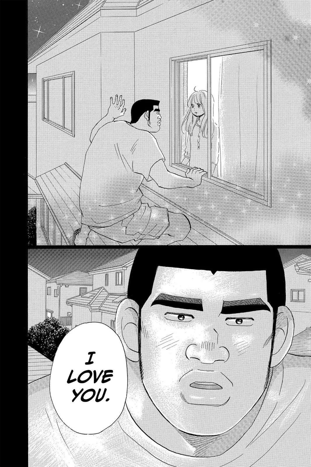 Read My Love Story!! Manga Online