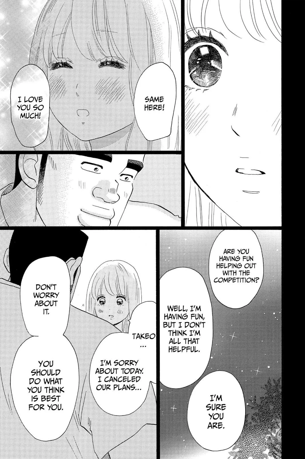 Read My Love Story!! Manga Online