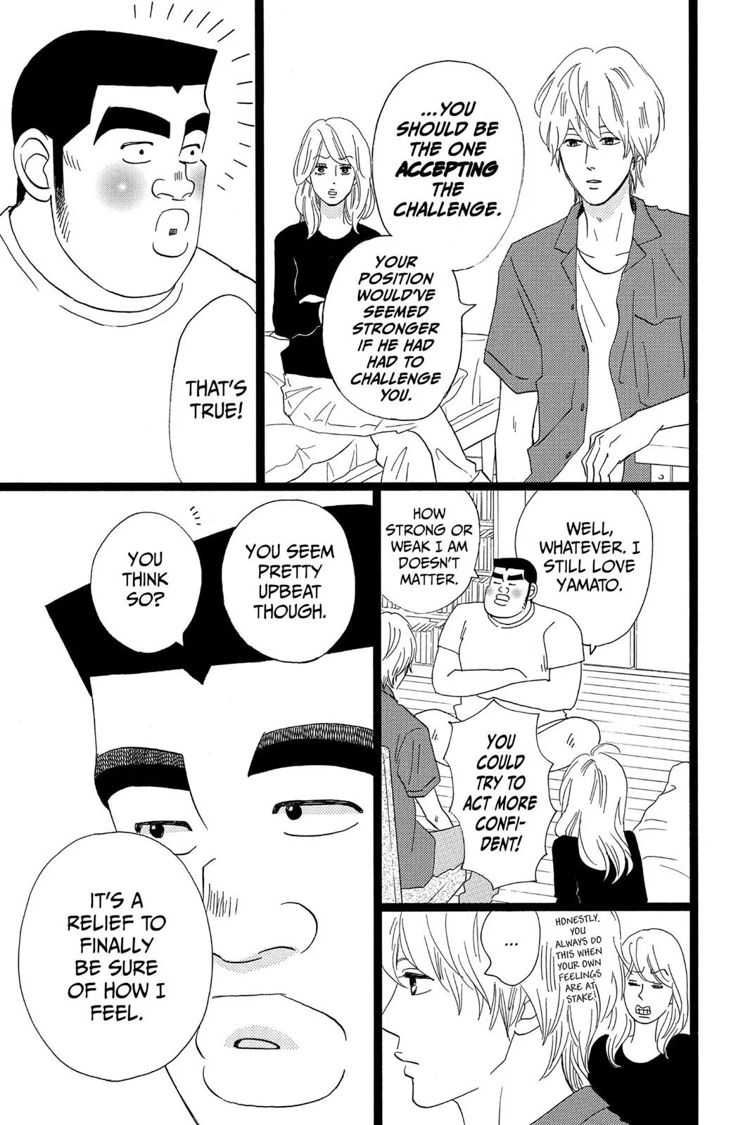 Read My Love Story!! Manga Online