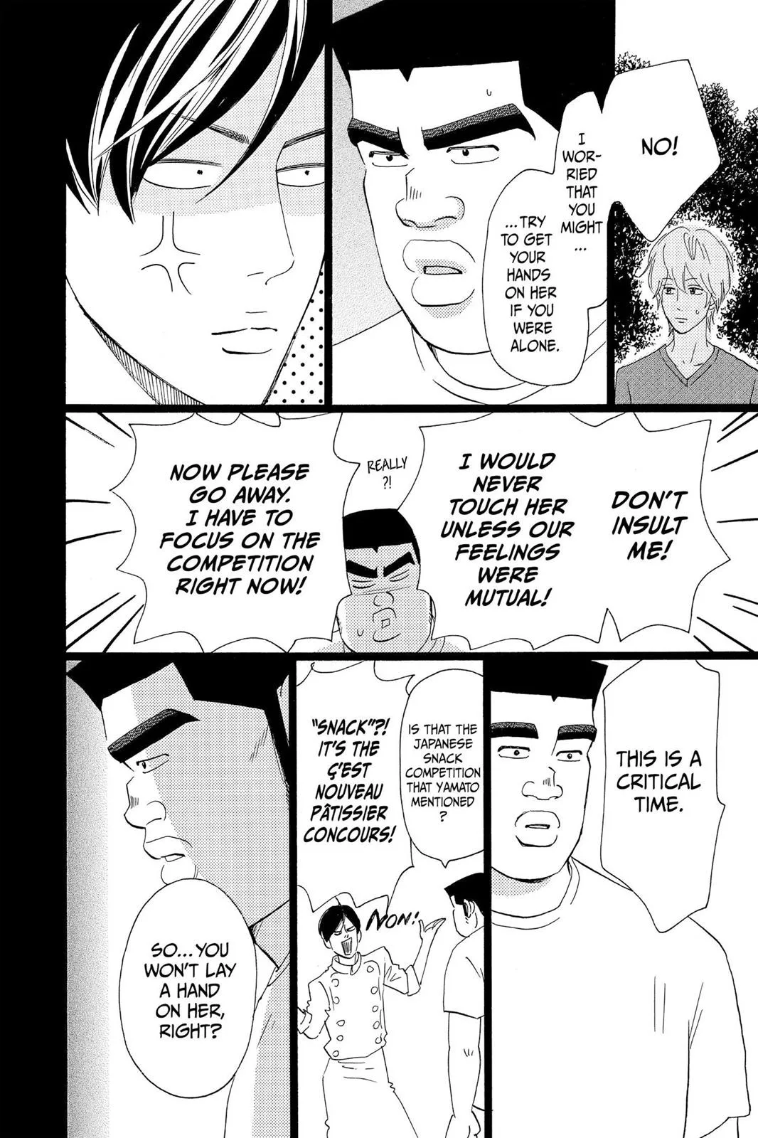 Read My Love Story!! Manga Online