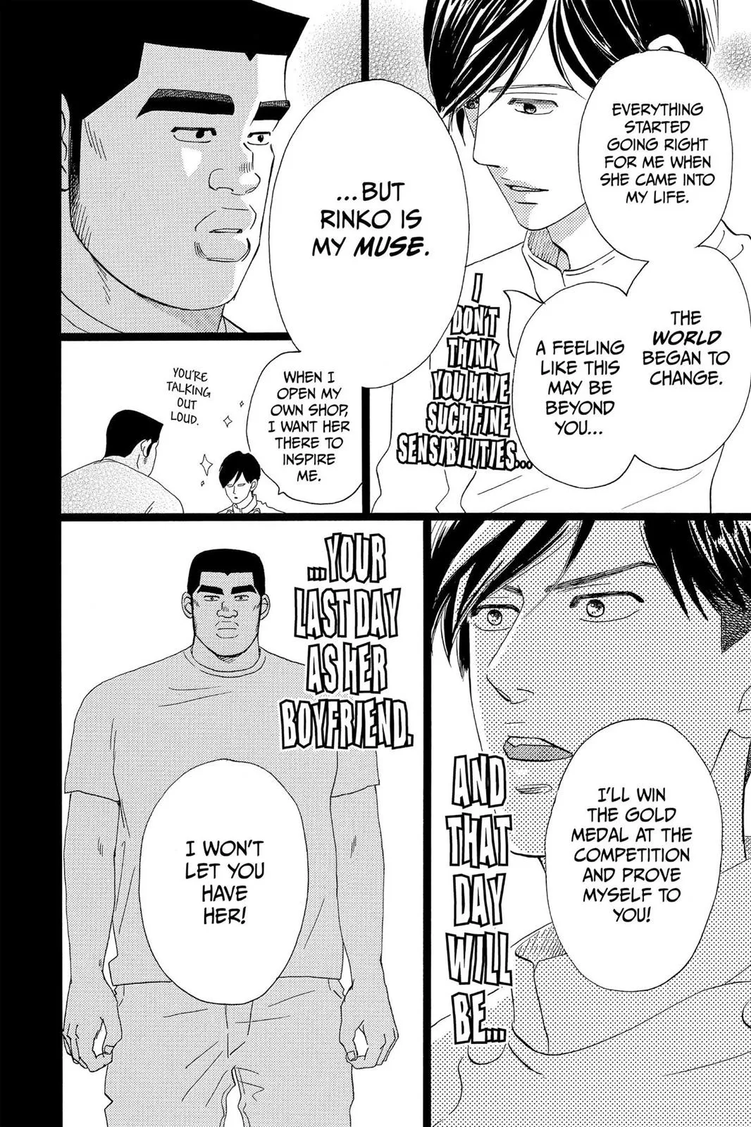 Read My Love Story!! Manga Online