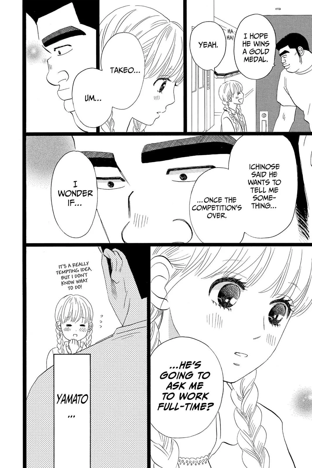 Read My Love Story!! Manga Online